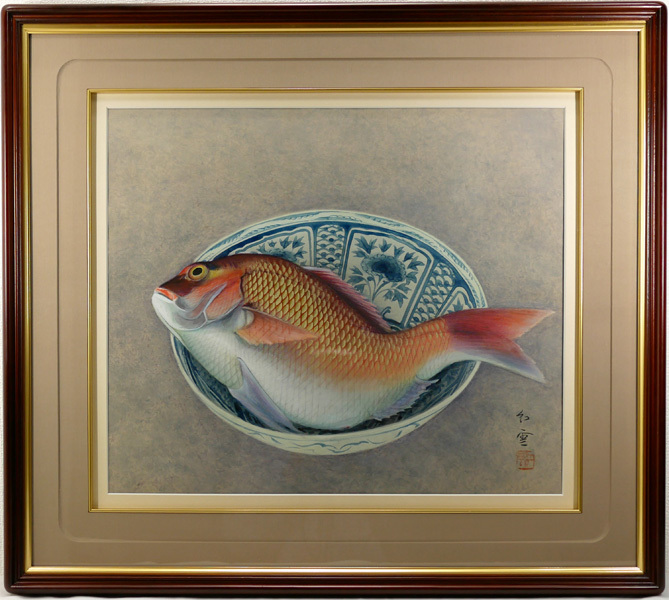 Tai Fish on Plate