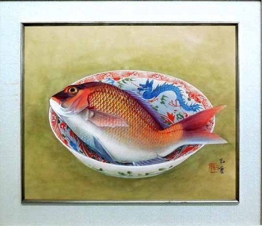 Fish on Dragon Plate